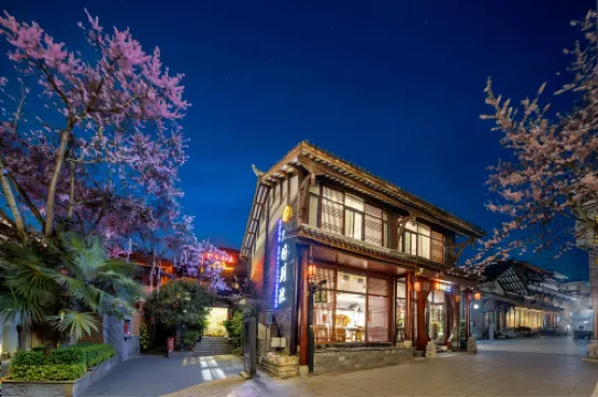 Longli 24 Degree Wubieyuan (Shuanglongzhen Branch)