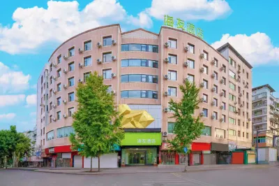Hi Inn Hotel (Guang'an Beichen Qiche Zongzhan) Hotels in Guang'an