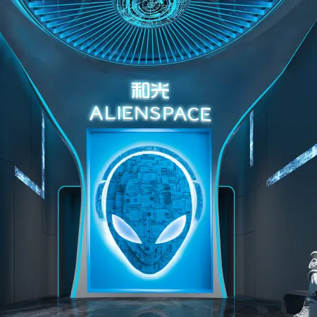 Heguang ALIENSAPCE E-Sprot Hotel(Xichang Qionghai 17 Degree Wanda Plaza Store)