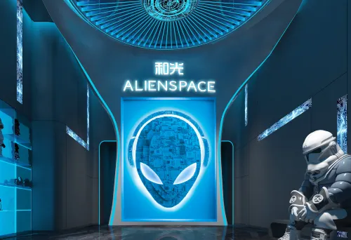 Heguang Alienspace Alien E-sports Hotel