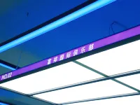 XDC BUSINESS HOTEL