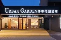 Youth City Mini Hotel (Zibo Wanxianghui Badaju Store) Hotels in Zibo