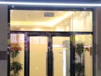 昱珩酒店 鄰近贛州黃金機場的酒店