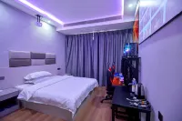 Yuanling Aishang E-Sports Hotel