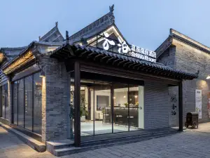 Yunbo Hot Spring Resort Hotel