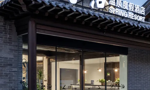 Yunbo Hot Spring Resort Hotel