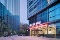 Yuxi Business Hotel (Nanjing South Railway Station Daming Road Subway Station) Hotels near The New Building of the Second Historical Archives of China