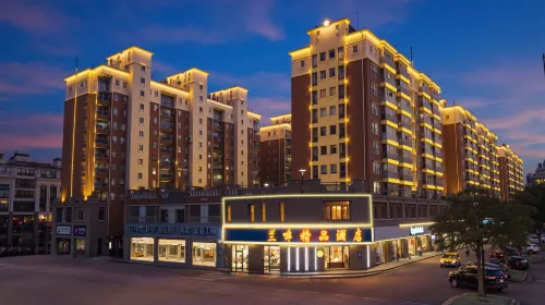 Lanfei Hotel (Xiangshui Hengmei Homeland) Hotels in Xiangshui