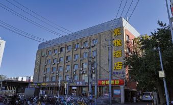 Laiya Hotel (Fengtai Railway Station Tiantan Hospital Branch)