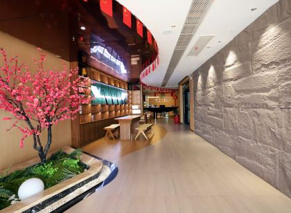 裕豐嘉樹飯店（汨羅站屈子濕地公園店）