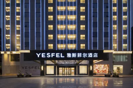 Yesfel Hotel Отели в г. Пубэй
