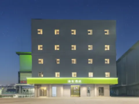 Hi Inn (Nanchang Jinggangshan Avenue) Hotels in Nanchang