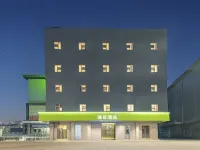 Hi Inn Hotel (Nanchang Jinggangshan Dadao) Hotels in Nanchang