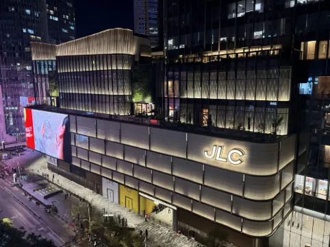 Qiantai Hotel (Nanjing Xinjiekou Wangfu Street) Dekat Hotel Photos