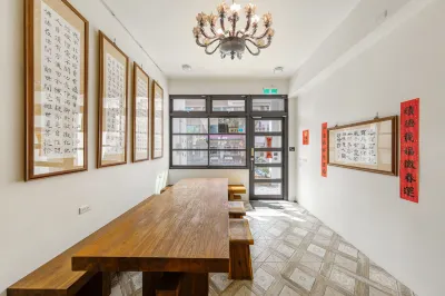 Hualien Unique Smart Stay with Sea View Hotels in 