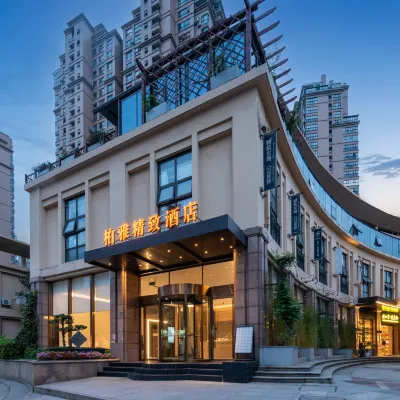 柏雅精緻酒店（徐東鐵機路地鐵站店） 鄰近铁机路的酒店