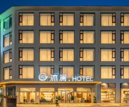 Huangguoshu Mulan · HOTEL Hotel