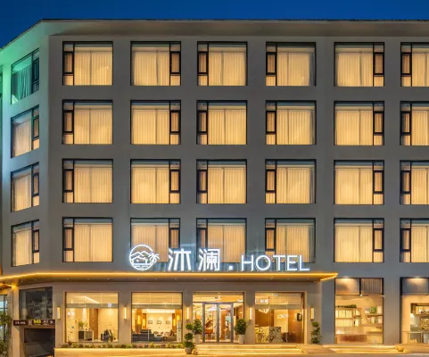 Huangguoshu Mulan · HOTEL Hotel Hotels in Zhenning