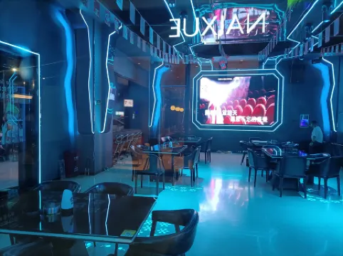 An yun Hotel (Xingning Exhibition Center Branch)