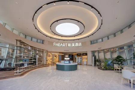 Tingxi Hotel (Science Avenue Metro Station Branch) Отели рядом с достопримечательностью «Anhuixinhua College»