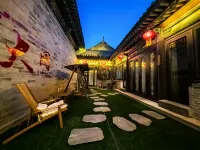 今喜民宿（大同古城華嚴寺店）