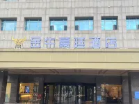 Jinniu Haoting Hotel (Yanghu National Wetland Park, Hanpu Avenue, Changsha) Hôtels à : Changsha