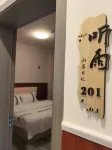 Qijingshan Tea Diary Homestay