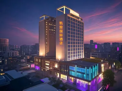 Triumph International Hotel (Chenjiang South Railway Station)