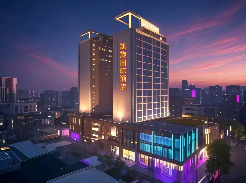 Triumph International Hotel (Chenjiang South Railway Station) - 2-Star