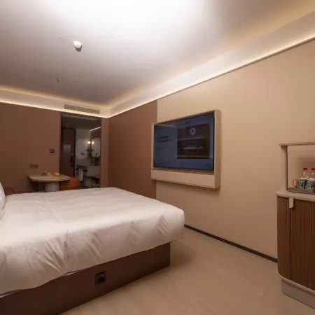 Orange Hotel (Yancheng Xin Nongli Olympic Sports Center)