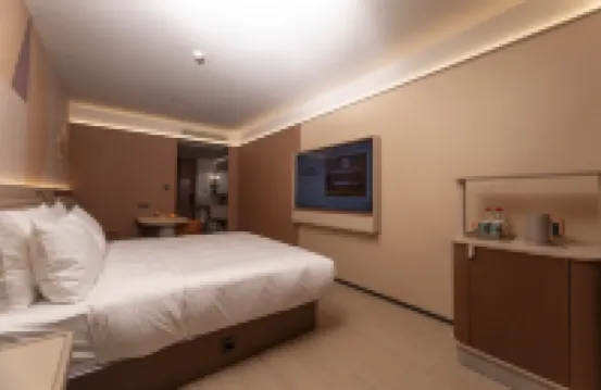 Orange Hotel (Yancheng Xin Nongli Olympic Sports Center)