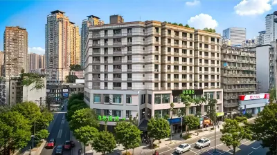 Hi Inn Hotel (Chongqing Shapingba Railway Station Sanxia Square) Hotel a Chongqing