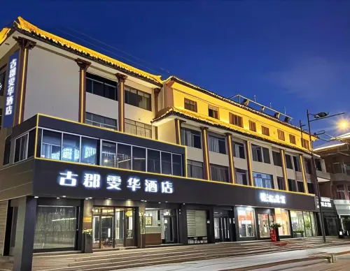 Dunhuang gujun wenhua Hotel