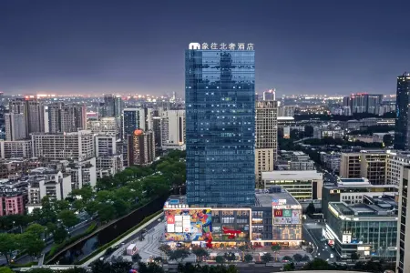 E · Bether Hotel Отели рядом со станцией Zhuhai Railway Station