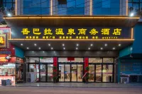 Weihui Xiangbala Hot Spring Business Hoteal Hotel di Weihui