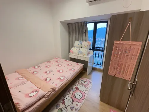 Fang Duoduo Homestay