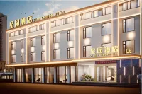 Xingyuan Hotel