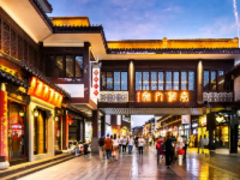 Nanjing family Hotels in Nanjing