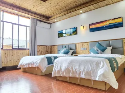 Daoxianglou Homestay