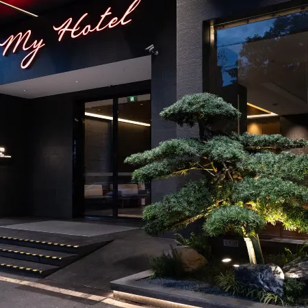 Pinman Chen Hotel (Changsha Wanjialli & Gaoqiaobei Metro Station Branch)