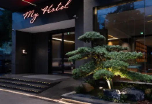 品縵辰飯店（長沙萬家麗高橋北地鐵站店）