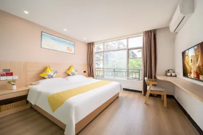 Shell Hotel (Haikou hospital Hainan University store) Hotels near Hainan University(Haidian Campus)