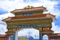理塘雲境飯店 - 山景