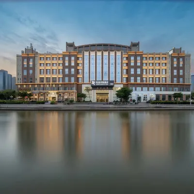 麗呈宋韻酒店（惠州華貿天地佳兆業江景店） 鄰近惠州博物館的酒店