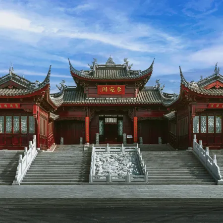 Xiangyuan Guesthouse (Linqing Dongwanyuan Scenic Area Branch)