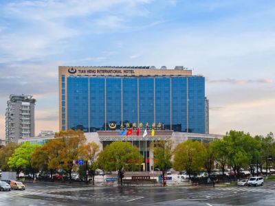 Tianheng International Hotel