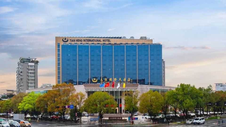Tianheng International Hotel