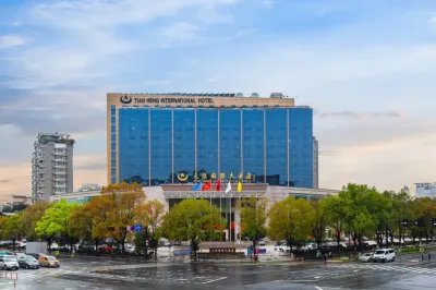Tianheng International Hotel Các khách sạn ở Beiyuan Business Zone