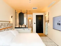 YouXiong•DongGuanLi Hotel