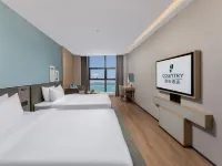 Country Inn & Suites by Radisson Hotel (Zhoushan International Aquatic City Banshengdong Wharf)